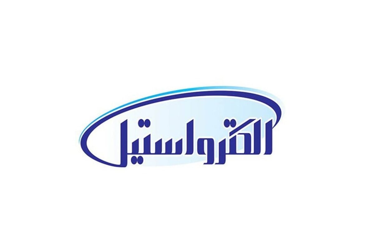 آشنایی با برند الکترواستیل